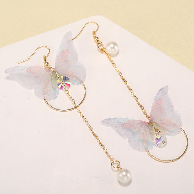 Asymmetric Butterfly